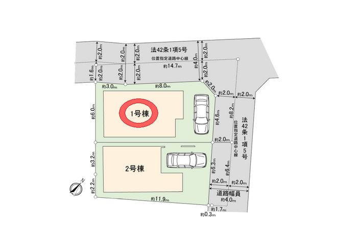 三鷹市牟礼6丁目 戸建 1号棟 間取図(平面図) 三鷹市牟礼6丁目 戸建 1号棟 間取図(平面図)