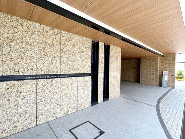 パークホームズ吉祥寺北ザガーデン エントランス パークホームズ吉祥寺北ザガーデン エントランス