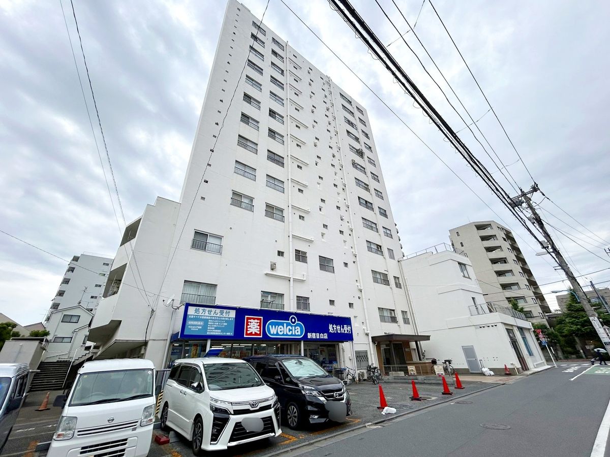 目白が丘マンション 外観 外観