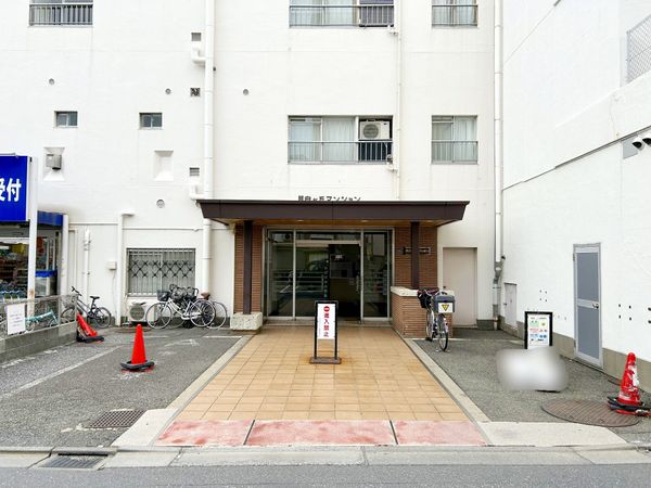 目白が丘マンション エントランス エントランス