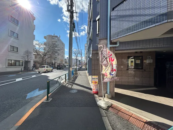 前面道路