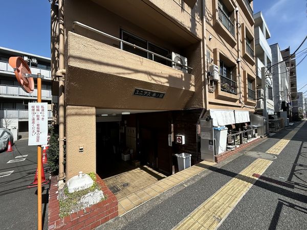 ユニアス井の頭 外観 ユニアス井の頭 外観