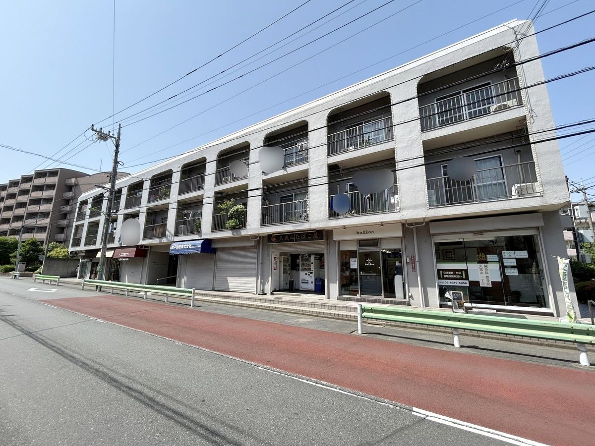 久我山ロータリーマンション 外観 外観