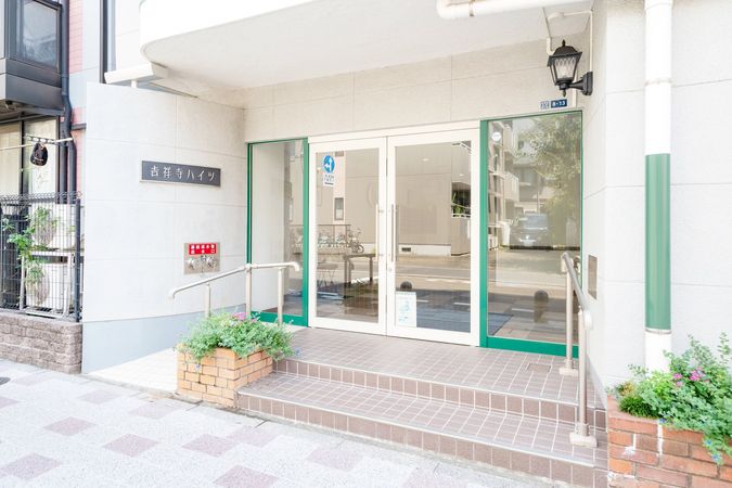 吉祥寺ハイツ エントランス 吉祥寺ハイツ エントランス