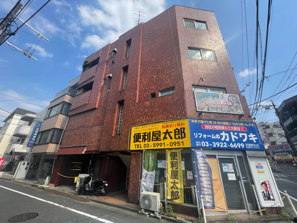 外観