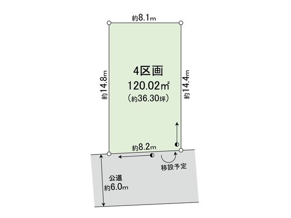 区画図