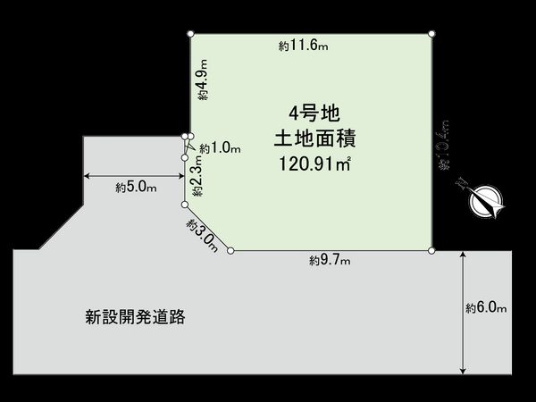 国分寺市戸倉4丁目 4区画 区画図