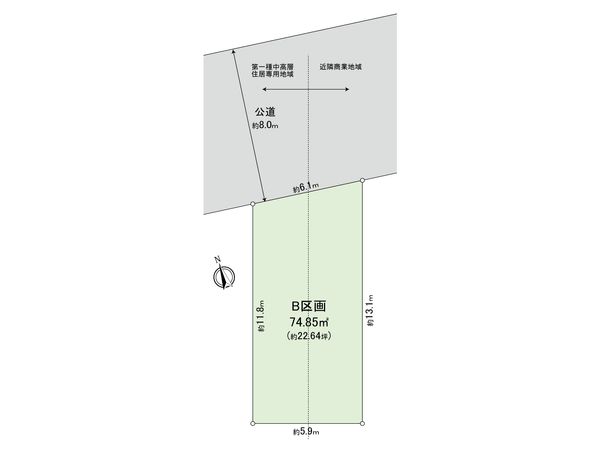 国立市富士見台2丁目土地 B区画 区画図