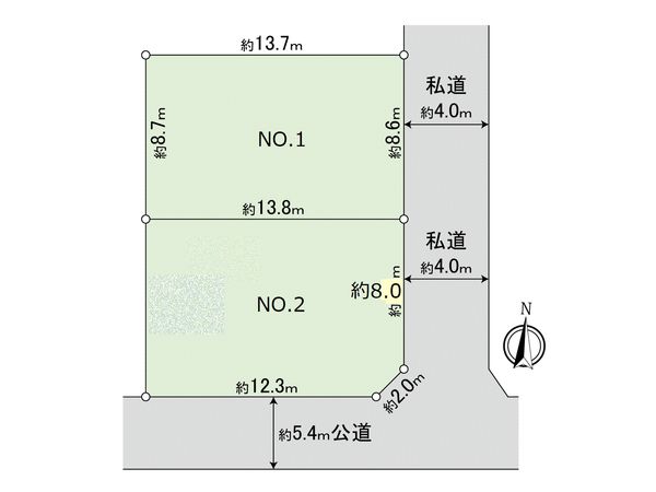 国立市中2丁目 土地 NO1 区画図