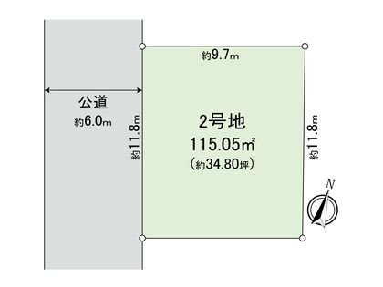 高木町1丁目 2号地 区画図