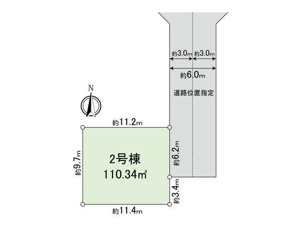 国立市中2丁目 2区画 区画図