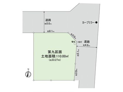 国立市東3丁目 9区画 区画図