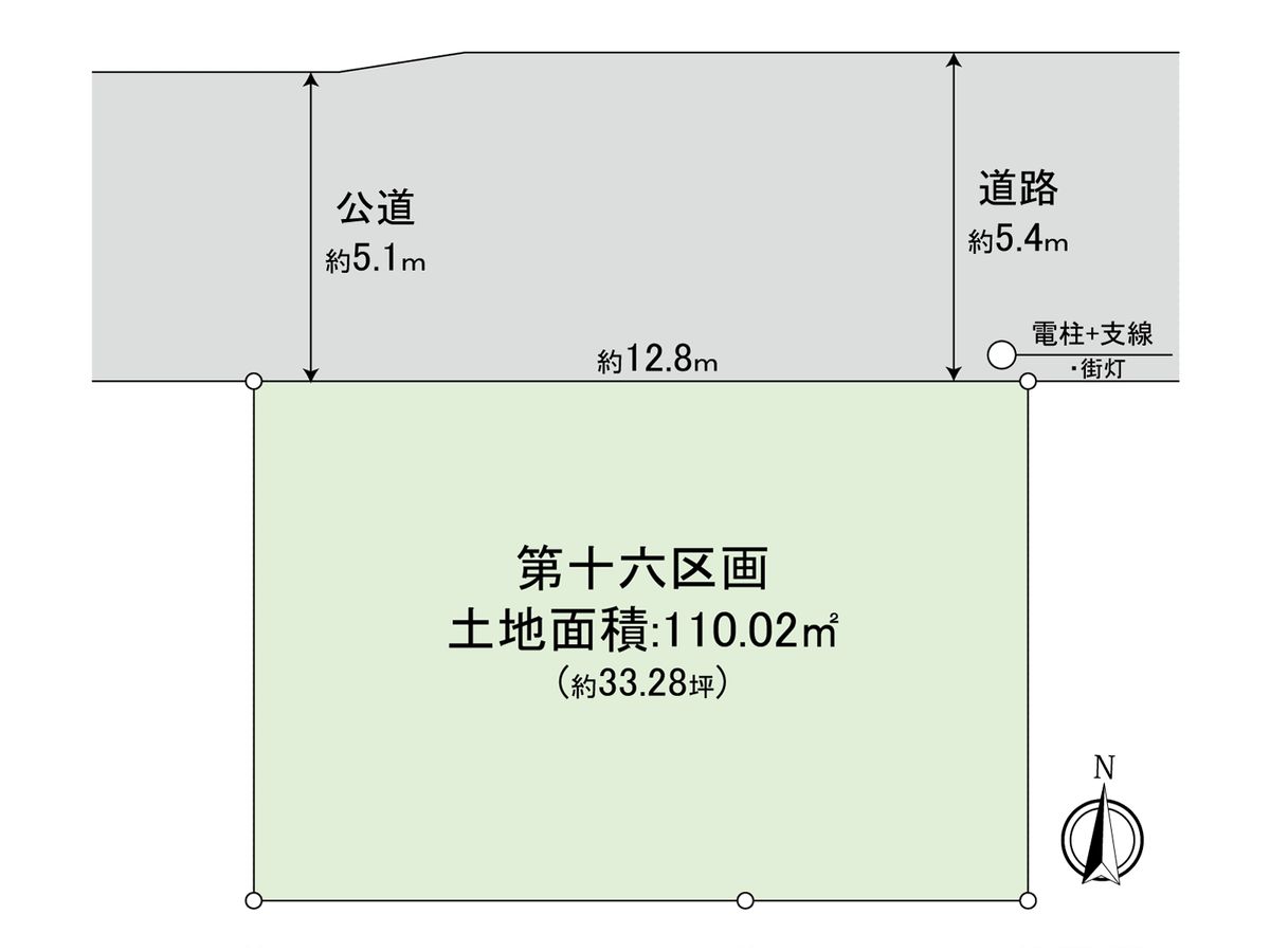 区画図