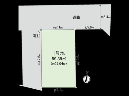 国立市東3丁目 1号地 区画図