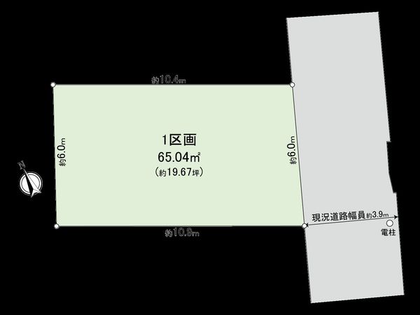 国立市東3丁目 1区画 区画図 国立市東3丁目 1区画 区画図