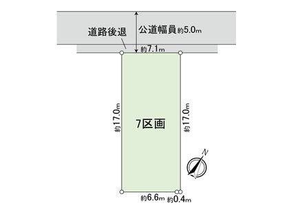 国分寺市富士本1丁目 7区画 区画図