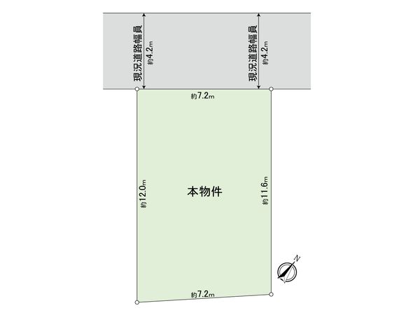 国分寺市富士本1丁目 土地 区画図