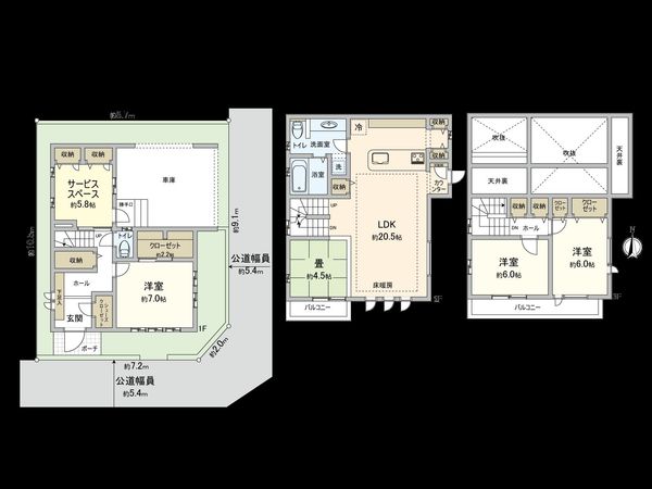 国立市中1丁目 間取図(平面図)