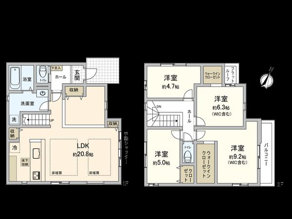 国分寺市高木町3丁目 1号棟 間取図(平面図) 国分寺市高木町3丁目 1号棟 間取図(平面図)
