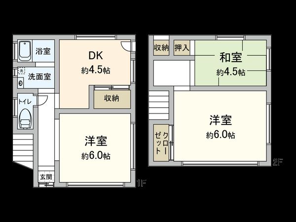 府中市北山町1丁目 戸建 間取図(平面図) 府中市北山町1丁目 戸建 間取図(平面図)