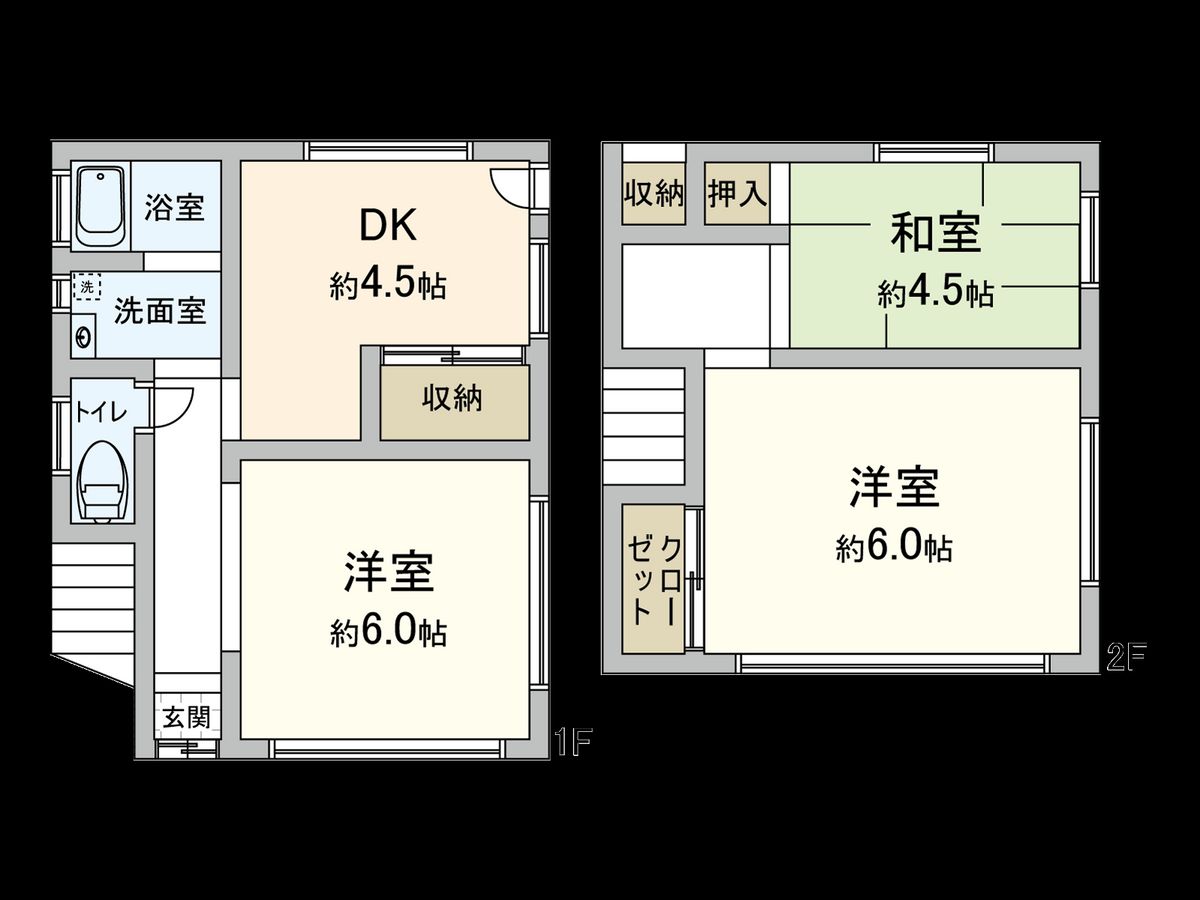 府中市北山町1丁目 戸建 間取図(平面図) 間取図(平面図)