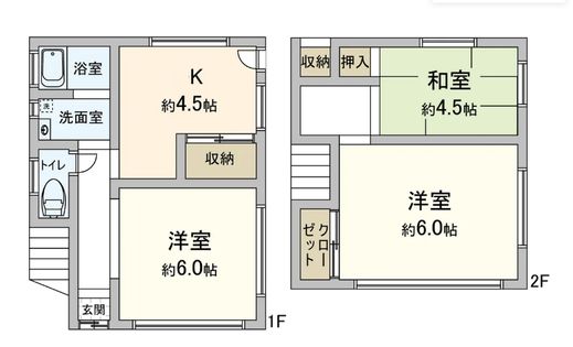 府中市北山町1丁目 戸建 間取図(平面図)