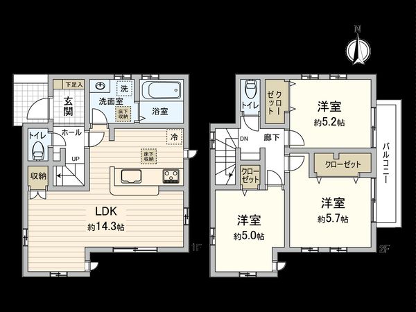 府中市北山町2丁目 2号棟 間取図(平面図)