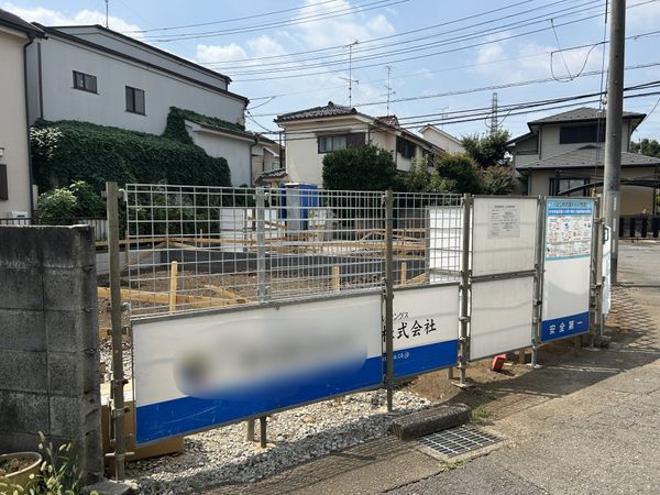 府中市北山町2丁目 2号棟 外観