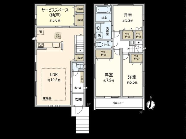 国立市西2丁目 2号棟 間取図(平面図)