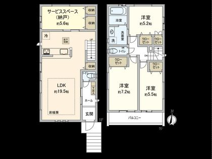 国立市西2丁目 2号棟 間取図(平面図)