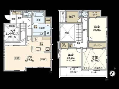 国分寺市西町3丁目 1号棟 間取図(平面図)