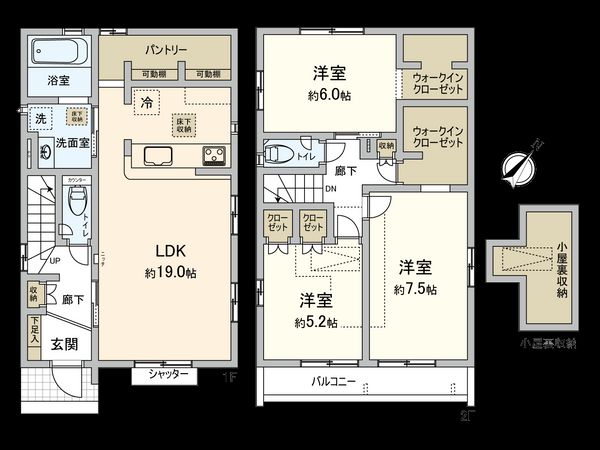 国分寺市戸倉4丁目 2号棟 間取図(平面図)