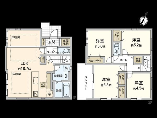 国分寺市高木町3丁目 1号棟 間取図(平面図)