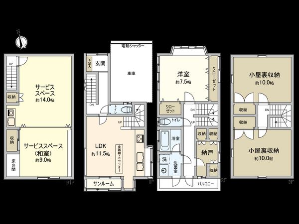 東京都国分寺市新町1丁目 間取図(平面図) 東京都国分寺市新町1丁目 間取図(平面図)