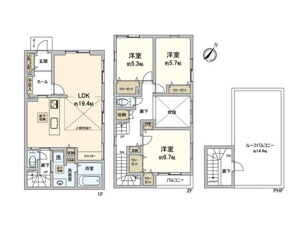国分寺市日吉町3丁目 新築戸建 間取図(平面図) 国分寺市日吉町3丁目 新築戸建 間取図(平面図)