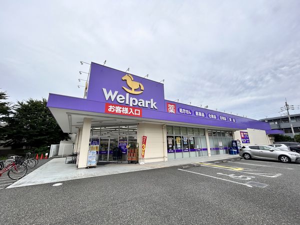 国分寺市西町2丁目 その他 国分寺市西町2丁目 その他