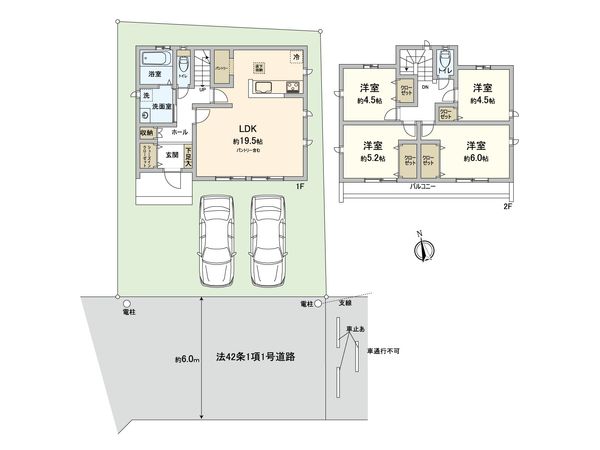 立川市若葉町1丁目 新築戸建 間取図(平面図) 立川市若葉町1丁目 新築戸建 間取図(平面図)