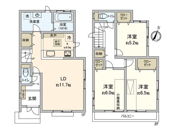 国立市北2丁目 戸建 間取図(平面図) 国立市北2丁目 戸建 間取図(平面図)
