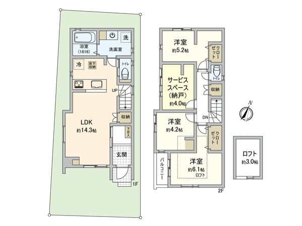 国分寺市光町3丁目 1号棟 間取図(平面図) 間取図(平面図)