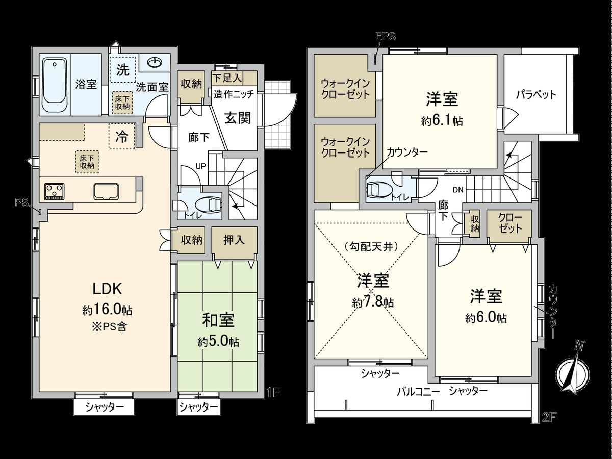 間取図(平面図)