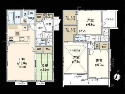 国分寺市高木町2丁目 1号棟 間取図(平面図)