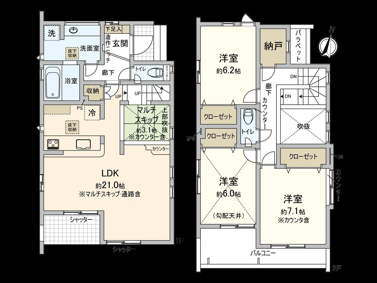 国分寺市高木町2丁目 2号棟 間取図(平面図) 間取図(平面図)