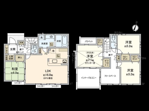 国分寺市高木町2丁目 3号棟 間取図(平面図) 国分寺市高木町2丁目 3号棟 間取図(平面図)