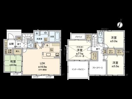 国分寺市高木町2丁目 3号棟 間取図(平面図)