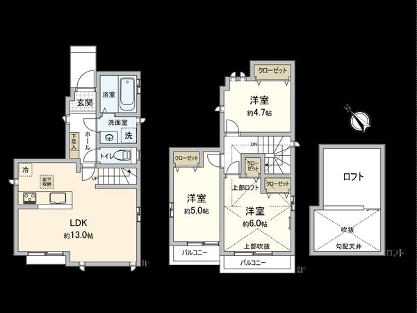 国分寺市内藤1丁目 B号棟 間取図(平面図) 国分寺市内藤1丁目 B号棟 間取図(平面図)