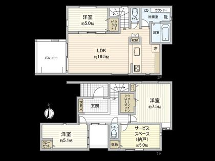 国立市西2丁目 1号棟 間取図(平面図)