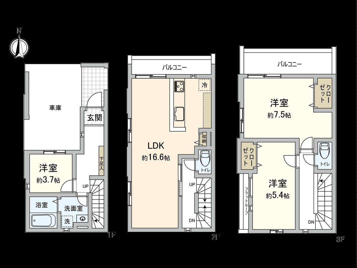 国立市東4丁目 1号棟 間取図(平面図) 間取図(平面図)