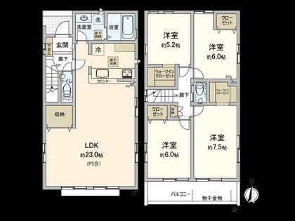 国立市中2丁目 2号棟 間取図(平面図)