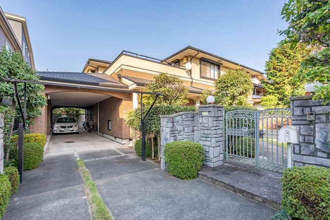 国立市中1丁目 外観 国立市中1丁目 外観