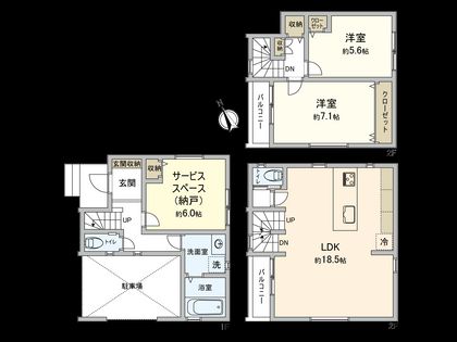 国立市青柳3丁目 間取図(平面図)